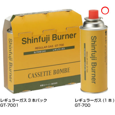 Do-GaJZbg{x GT-700(1{)