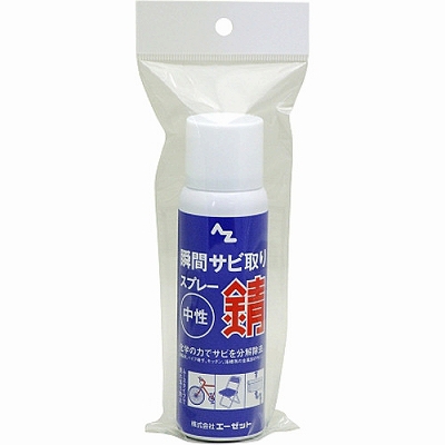 AZ uԃTrXv[ 100ml 039