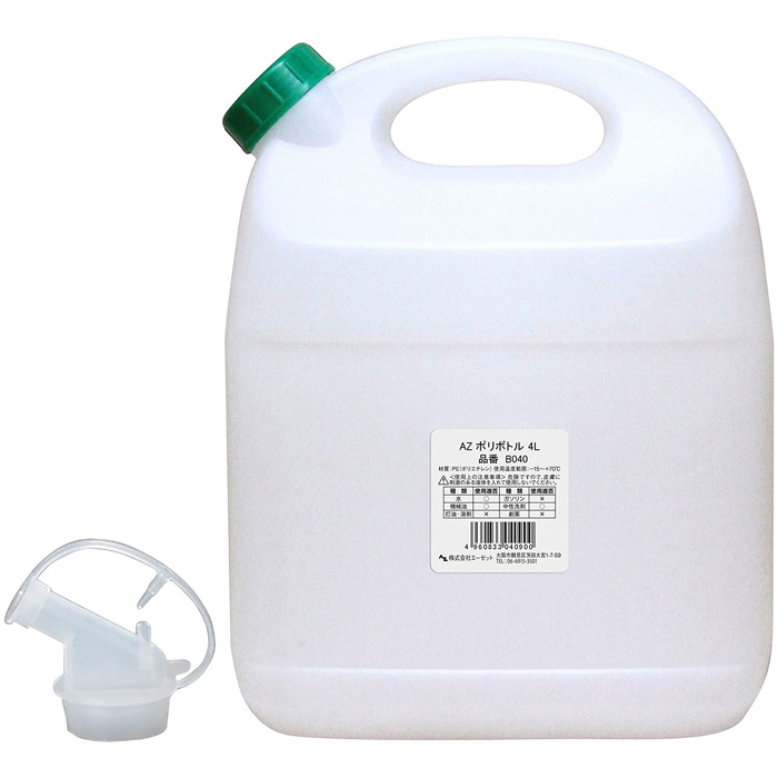 AZ |G`e |{g 4L B040 (No.19)