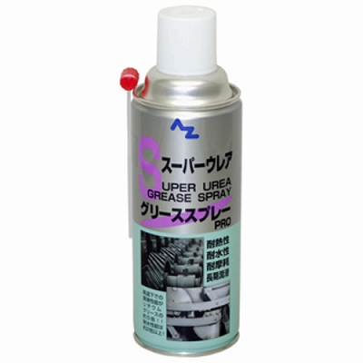 AZ X[p[EAO[XXv[PRO 420ml 612