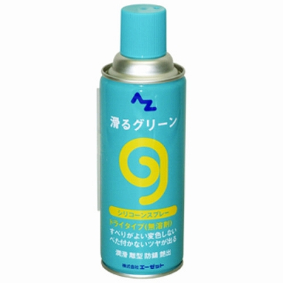 AZ O[(VR[Xv[) 420ml AZ730