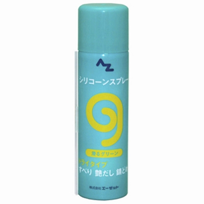 AZ O[(VR[Xv[) 70ml AZ731