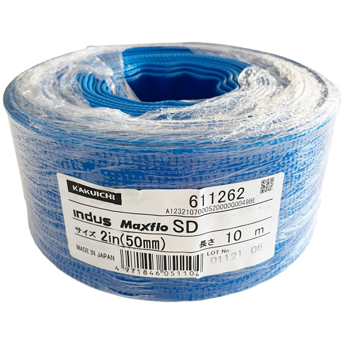 }bNXt[ SD (z[X) 50mm 10M