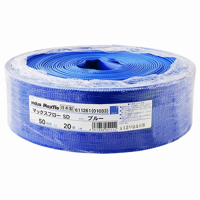 }bNXt[ SD (z[X) 50mm 20M