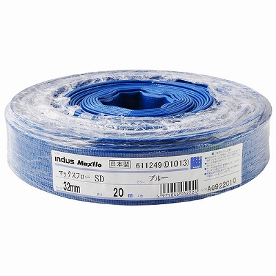 }bNXt[ SD (z[X) 32mm 20M