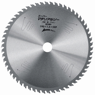 I WOOD `bv\[ X[p[}eA\[ 190mm×58P No.99283