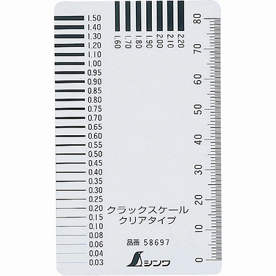 y[ւł̔iz NbNXP[ NA^Cv 58697