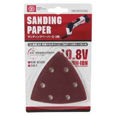 【クリックでお店のこの商品のページへ】サンディングペーパーD3枚 SMT-SP77-粒度320 ：4977292492225