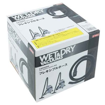 Woz[X EVC-200CLE