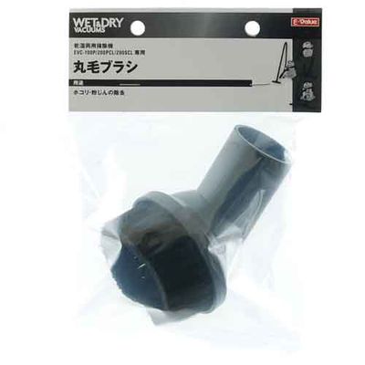 �ۖуu���V EVC100/200CL���E