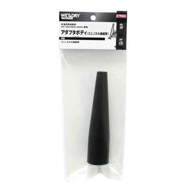 �~�j�m�Y���A�_�v�^�{�f�B EVC100/200CL���E