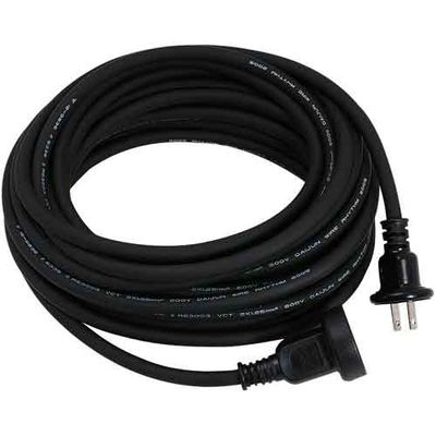 防雨延長コード 黒・1口 15A・10M