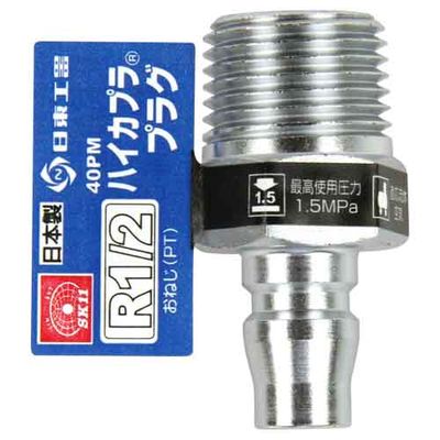 y[ւł̔iznCJv R1/2 40PM vO