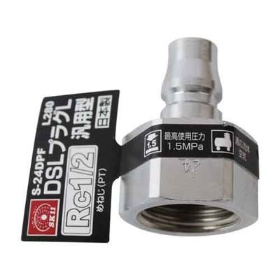 DSLvOL 4F S-24DPF L 280