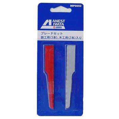 y[ւł̔izu[hZbg MP9002