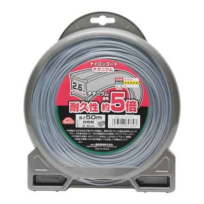 `^jEiCR[h^ 2.6MMX50M