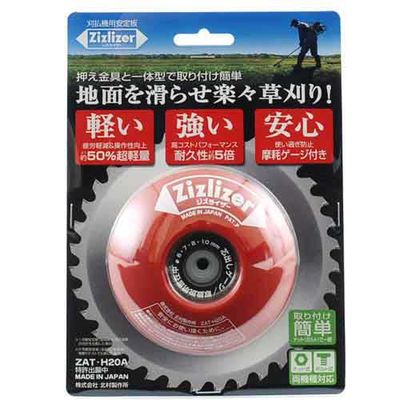 @p WYCU[ ZAT-H20A bh