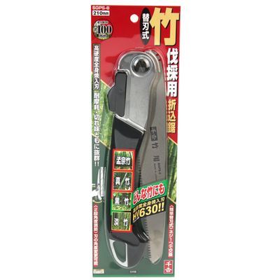 |p֐n܍ 210mm SGPS-8