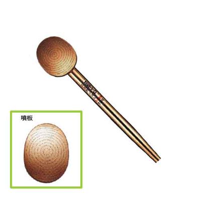 �U���m�Y�� G-19