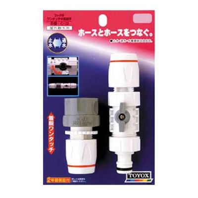 RbNt^b`Ԍp C-22