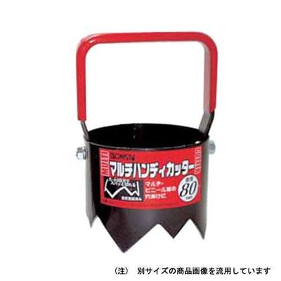 }`nfBJb^[ 60MM