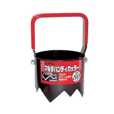 }`nfBJb^[ 80MM
