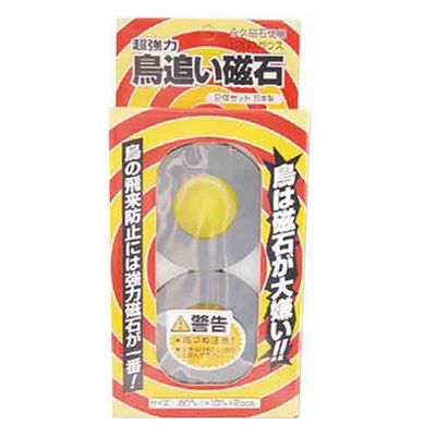 ���ǂ����� MTB-0082