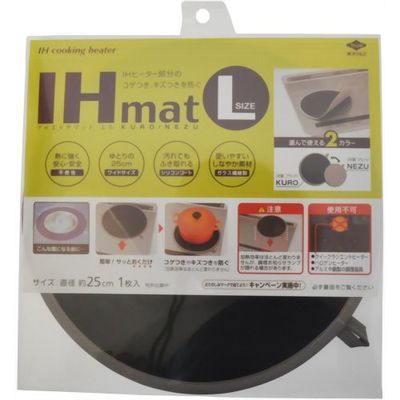 IH}bg ubN/O[(25cm)