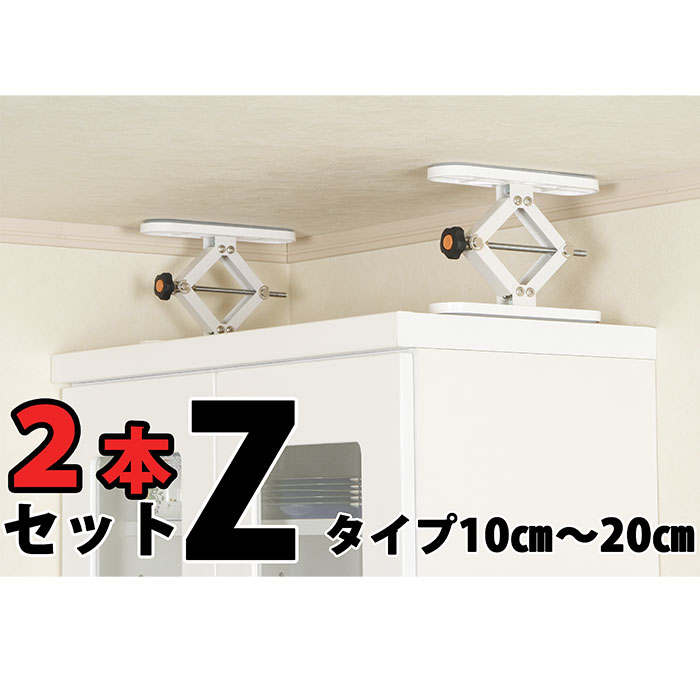 Ƌ]|h~ ӂ΂肭Z 10cm`20cm y2Zbgz cp161t