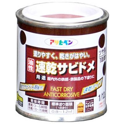 Trh (1/12L-AJTr)
