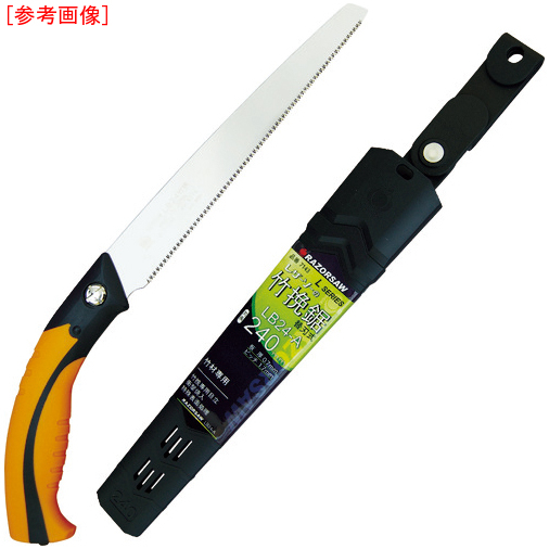 U[\[LB30A | (7163)