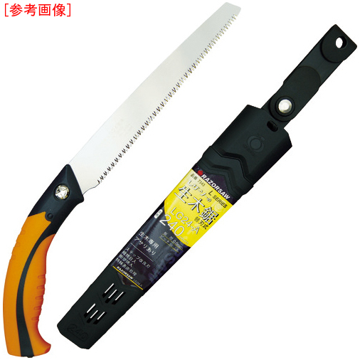 U[\[LG27A  (7353)