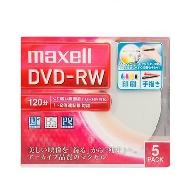 録画用DVD-RW 標準120分 1-2倍速 ワイドプリンタブルホワイト 5枚パック DW120WPA.5S