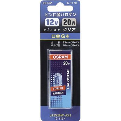 snQ J^Cv 12V 20W G4 NA