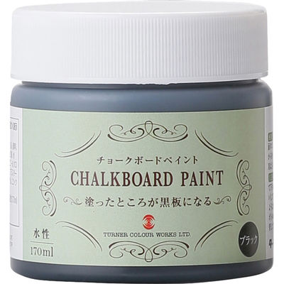 `[N{[hyCg (170mL-ubN)