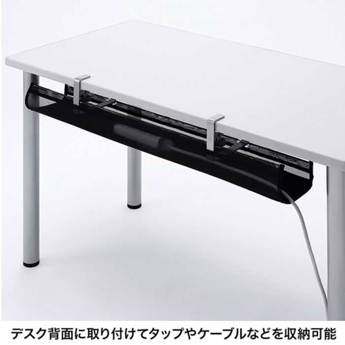 ケーブル配線トレーメッシュ汎用タイプ