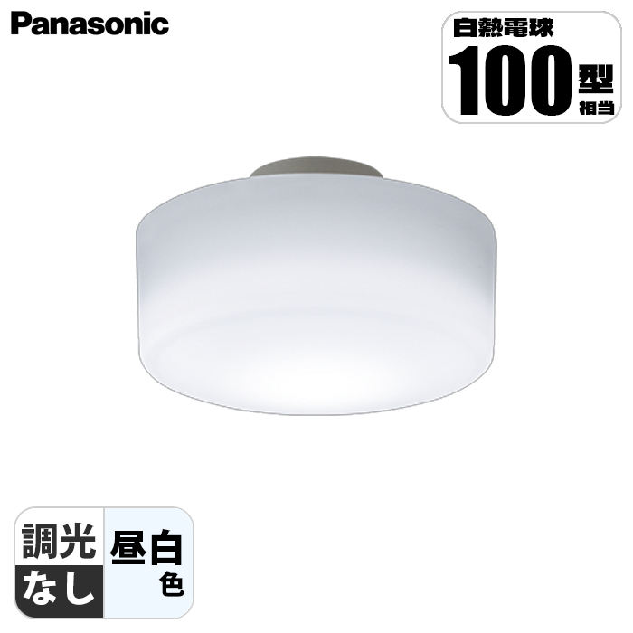 V䒼t^ LED(F) ^V[OCg gU^CvEV[Oj Md100`