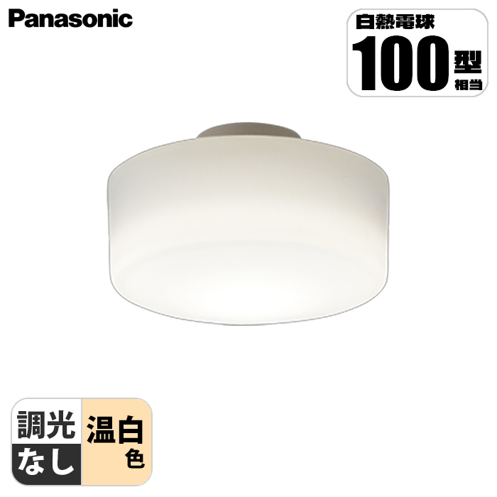 V䒼t^ LED(F) ^V[OCg gU^CvEV[Oj Md100`