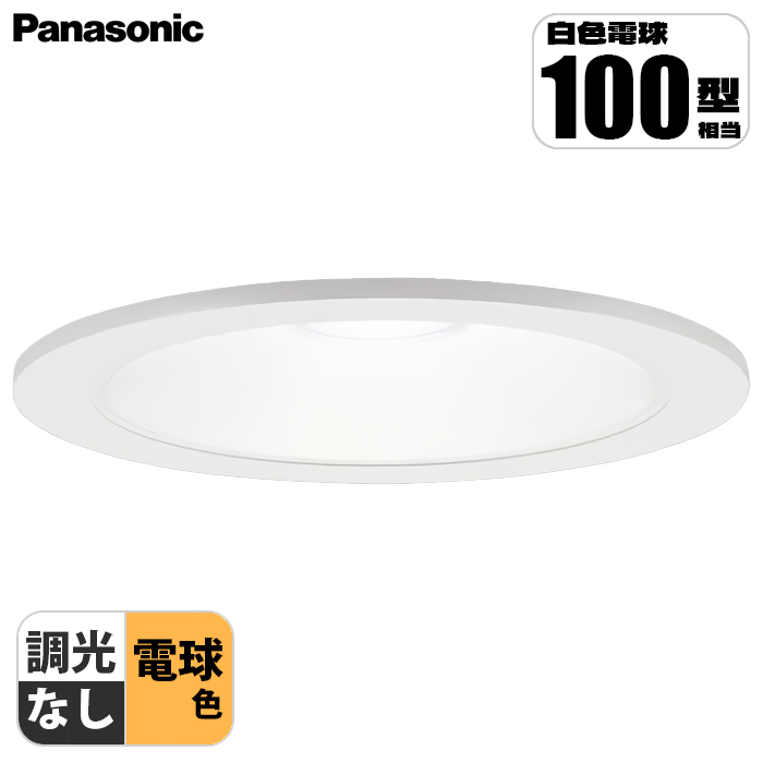 V䖄^ LED(dF) _ECg ^8HECSB`EgU^Cv(}Chz) 125 Md100`1