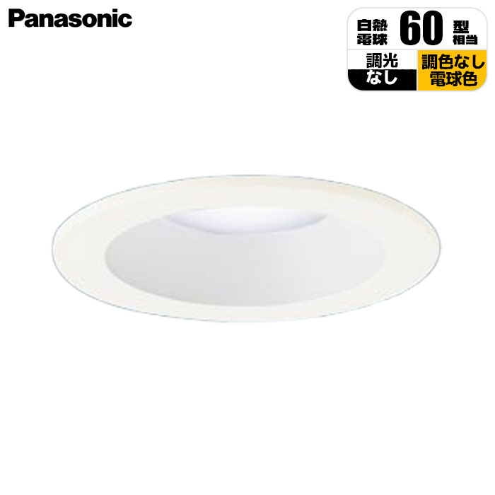 V䖄^ LED(dF) _ECg ^8HECSB`EgU^Cv(}Chz) 75 Md60`1