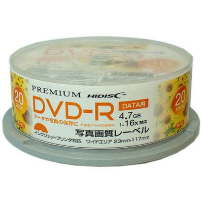 HIDISC 高品質 DVD-R 4.7GB 20枚スピンドル データ用 1-16倍速対応 白ワイドプリンタブル【写真画質】