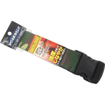 GREENCROSS ƃxg (^b`obN) (hF)