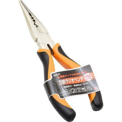 �y���[���ւł̔������i�z���`�O���b�v ���\���W�I�y���` 150mm