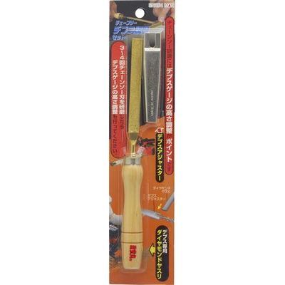 �`�F�[���\�[ �f�v�X�����Z�b�g(EARTH MAN)