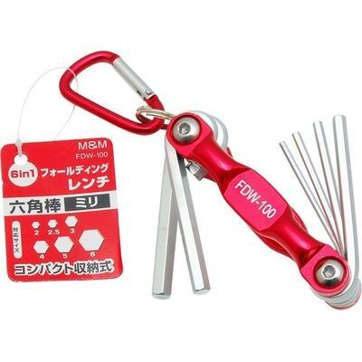 【メール便での発送商品】フォールディングレンチ 6本組 ミリ