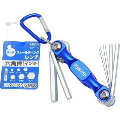 フォールディングレンチ 6本組 インチ
