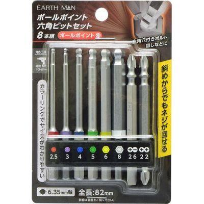 y[ւł̔izZp{[|CgrbgZbg 8{g(EARTH MAN)