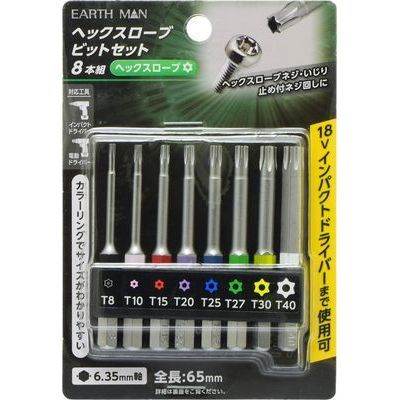 y[ւł̔izZpփbNX[urbg 8{g(EARTH MAN)