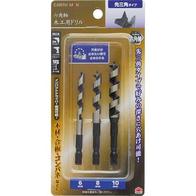 Zp؍HphOp^Cv 3{g6E8E10mm(EARTH MAN)