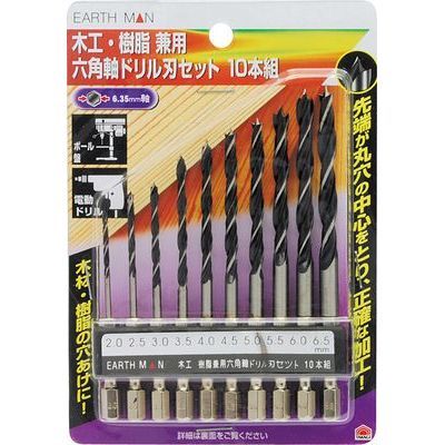 y[ւł̔iz؍HEpZph 10{g(EARTH MAN)